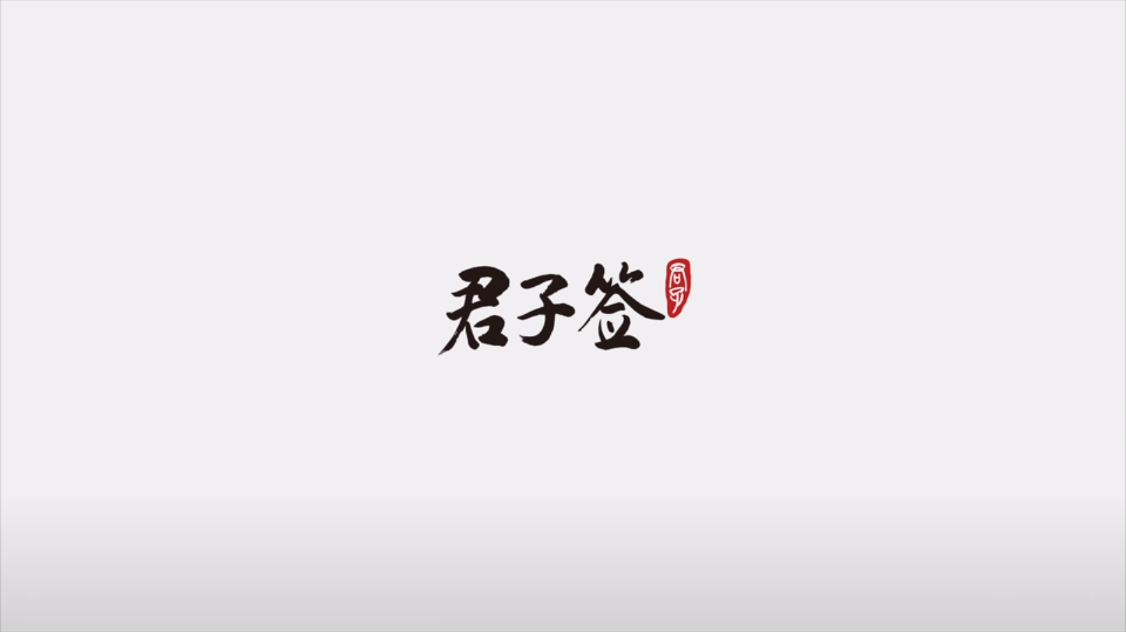 香港免费全年资料大全