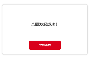 香港免费全年资料大全