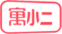香港免费全年资料大全